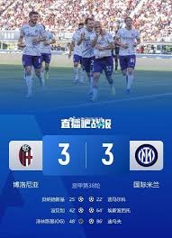 英超积分榜更新 阿森纳稳居榜首位置